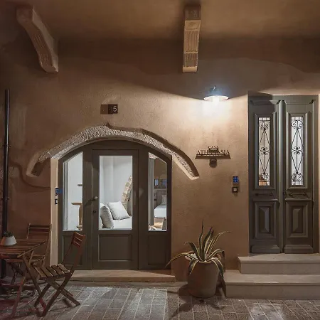 Апартаменти Casa Athanasia